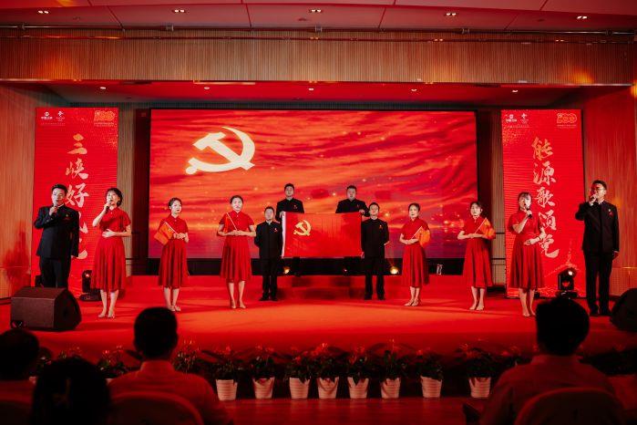 7.2、《中华民族》甘肃分公司