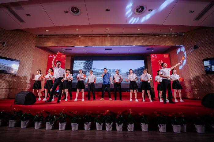 25、《红旗飘飘》福建能投